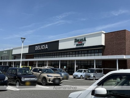 Ｌｉｍｐｉａプレステージサザン[1LDK/43.74m2]の周辺5