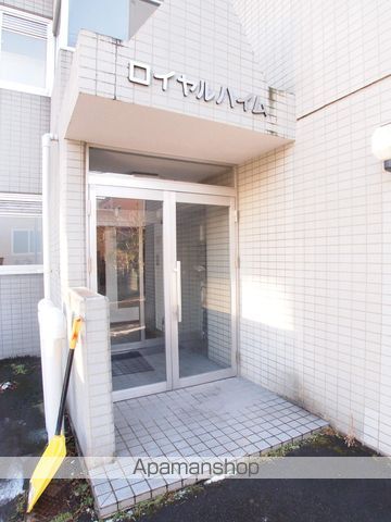 ロイヤルハイム白石の玄関写真