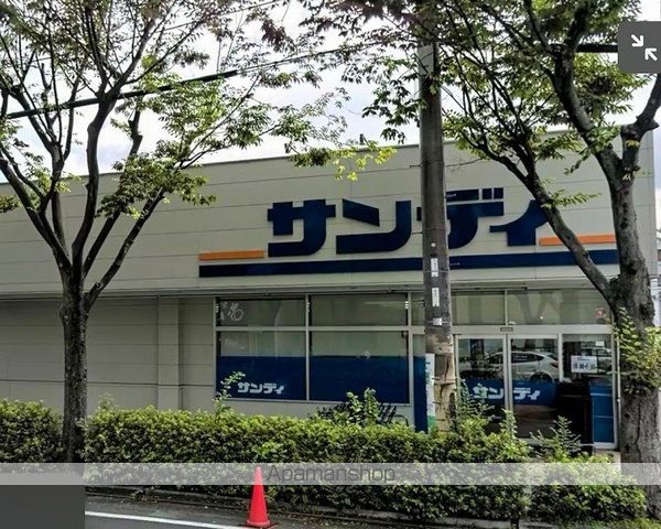サンロイヤル武庫之荘の周辺写真