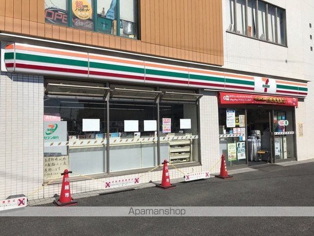 川越線 南古谷駅 徒歩8分 2階建 築1年の周辺写真
