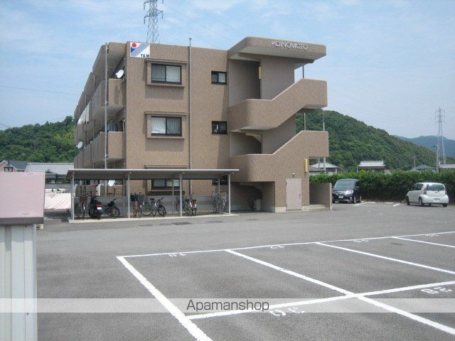 KOINOMOTOマンションの外観写真
