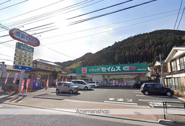 ブライトパレスの周辺写真