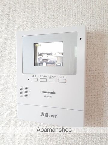 パークスクェア・サイトウBの内装写真