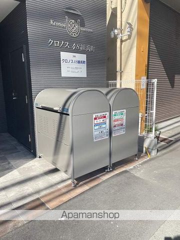 クロノス48練兵町のその他写真