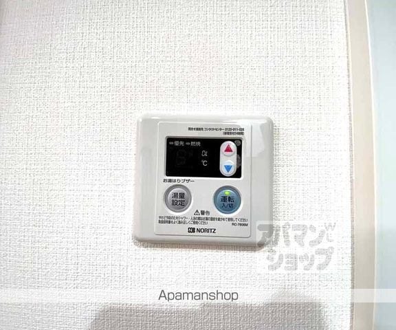 スペース東野の内装写真