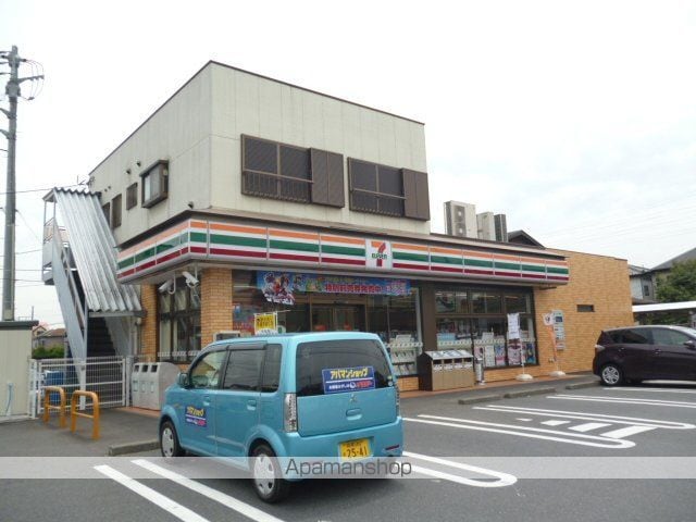 クリザンテムの周辺写真