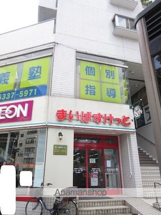 パークアクシス新宿百人町[1LDK/30.38m2]の周辺6