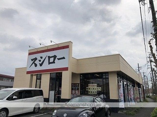 デフィ熊川の周辺写真