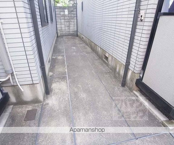 キャロットIIのその他写真
