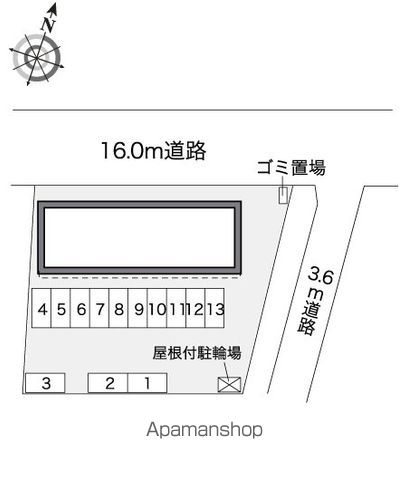 レオパレス可愛のその他写真