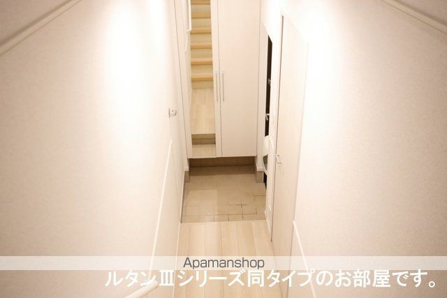 ネオ・ルピアの内装写真