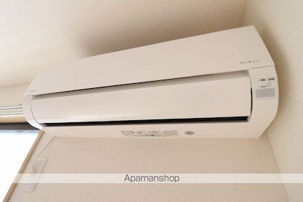 マロンセントラル[1DK/26.46m2]のその他設備