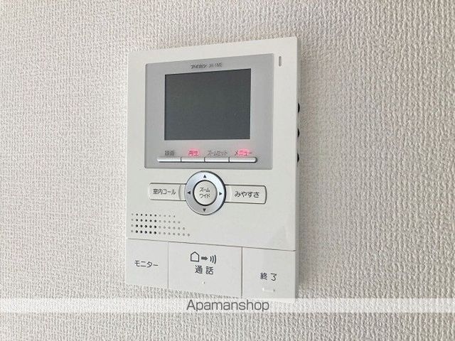 サニーコート丸領Bの内装写真