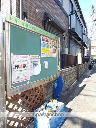 エスポワール[1K/22.35m2]の共用部1