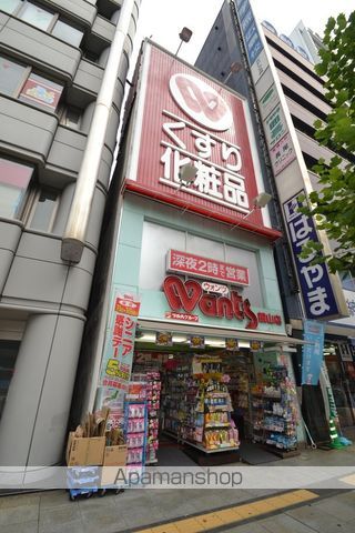 山下ビルの周辺写真