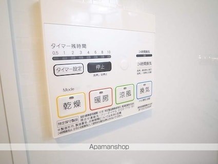 千葉県柏市南柏１丁目[1K/27.55m2]の内装4