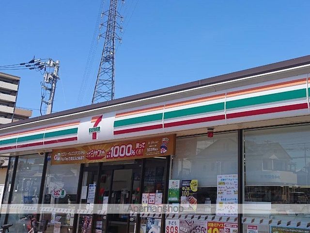 レオネクストミルアージュの周辺写真