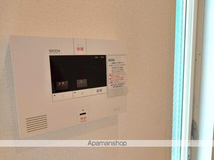 東京都中野区南台１丁目[1K/28.1m2]の内装1