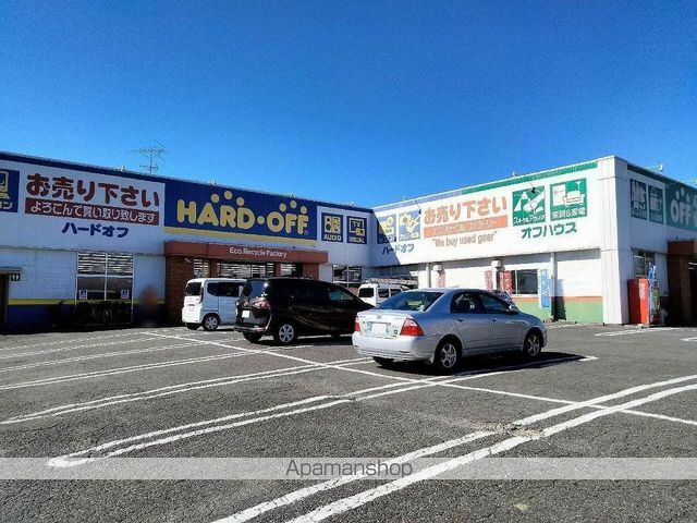 レオパレスグリーンハイツ4号館の周辺写真