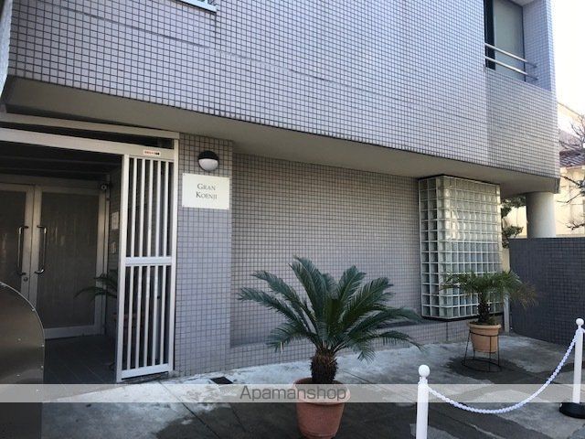 グラン高円寺のその他写真