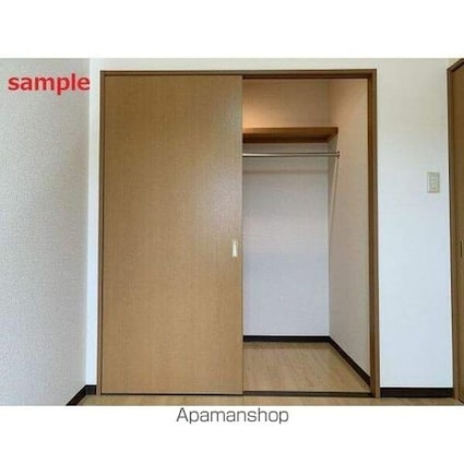 長野県飯田市北方[1LDK/46.79m2]の収納