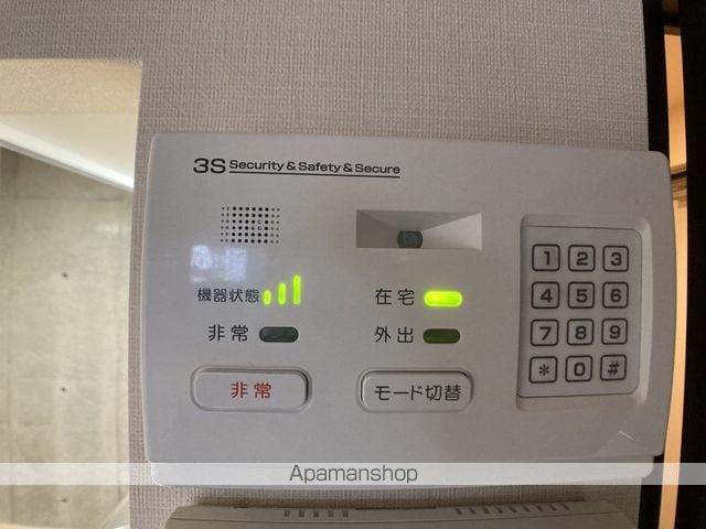 アジュールのその他写真