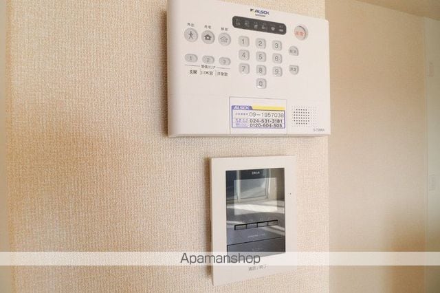 グランディ イグニスVの内装写真