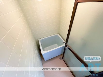 中央ハイツ[1DK/22.68m2]のバス