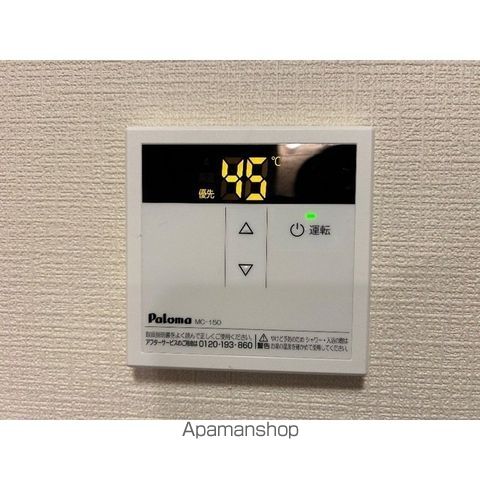 ローズアパートメント泉10番館の内装写真