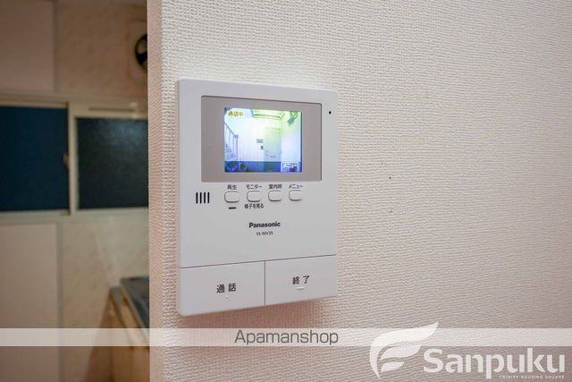 コーポ岩崎の内装写真