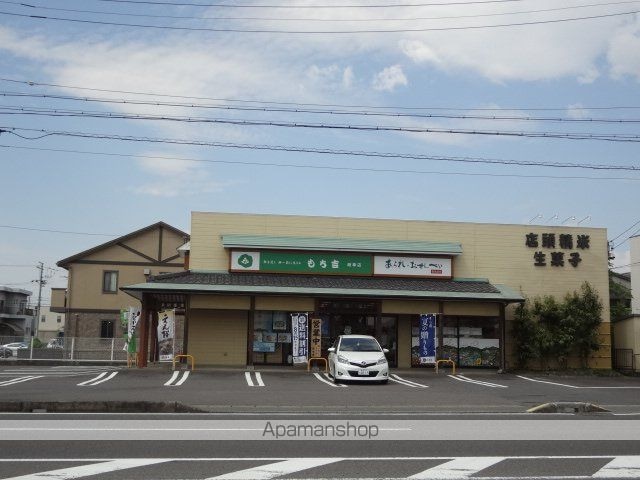 岐阜県岐阜市西鶉５丁目[1LDK/44.9m2]の周辺7