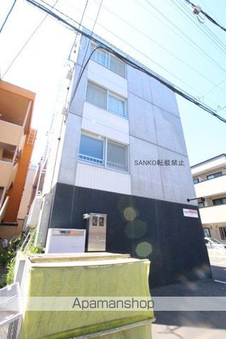 サウスナナのその他写真