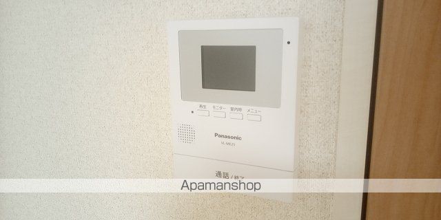 apartment 福島県須賀川市崩免
崩免の賃貸情報を見る
物件地図