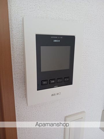 コスモシティ.来夢の内装写真