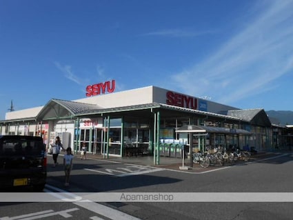 マイパレス高宮[1R/31m2]の周辺4