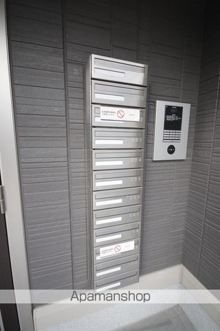シャルールのその他写真