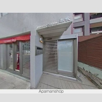 デコズキャッスル赤坂[1R/12.2m2]の内装2