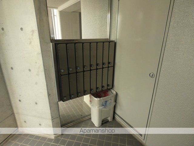 ENA FUKIAGEのその他写真