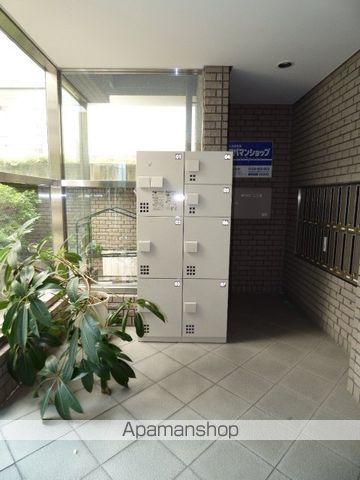 アラメダESAKAのその他写真