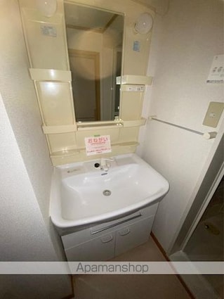 香川県高松市田村町[1LDK/41.98m2]の洗面所