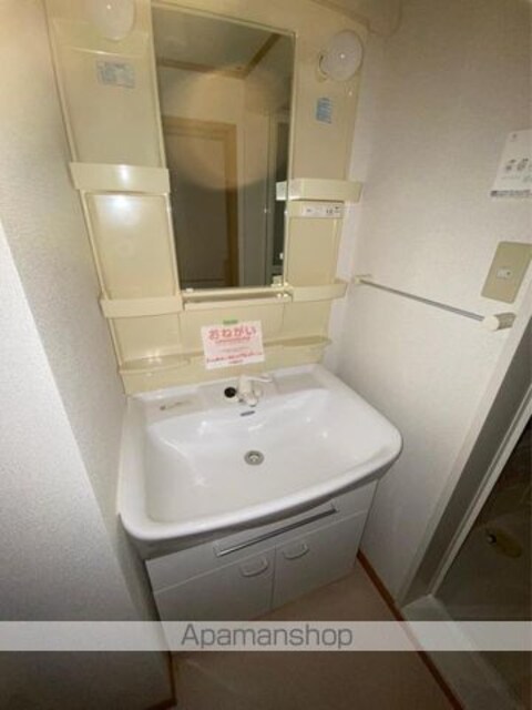 香川県高松市田村町[1LDK/41.98m2]の洗面所
