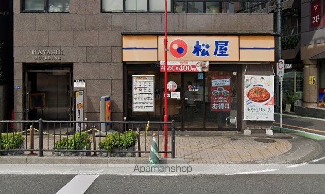 レイズ志木の周辺写真