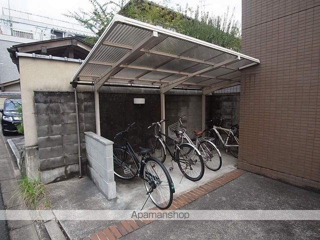 いしはら荘のその他写真