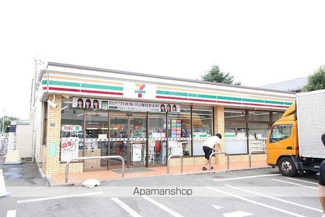 サンコート武蔵小金井[1R/17.59m2]の周辺5