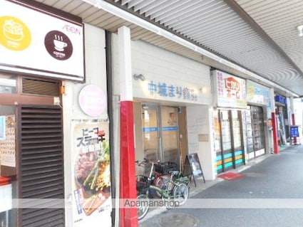 サークルハウス新中野壱番館[1R/12.51m2]の周辺3