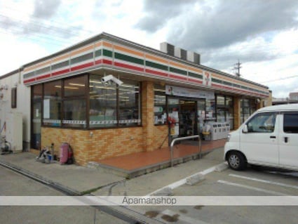 アプローズ[2LDK/57.21m2]の周辺5