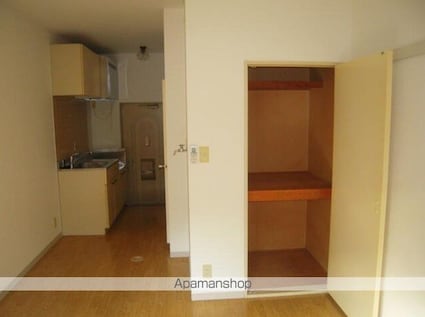 ルバンドベール[1R/20m2]の収納