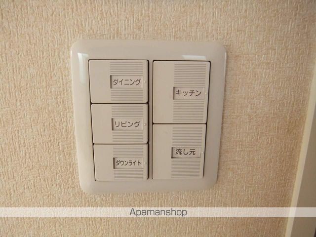 サンライト光の森の内装写真