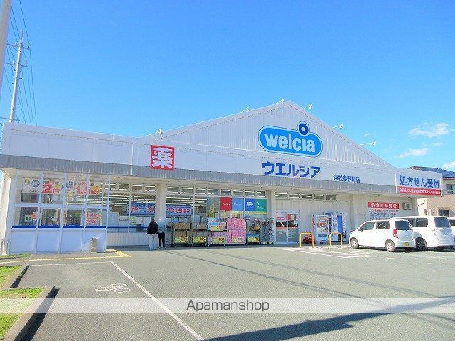 ディアコート IIの周辺写真