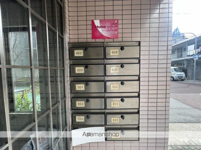 コーポシーダーのその他写真